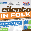 cilentofolk2014